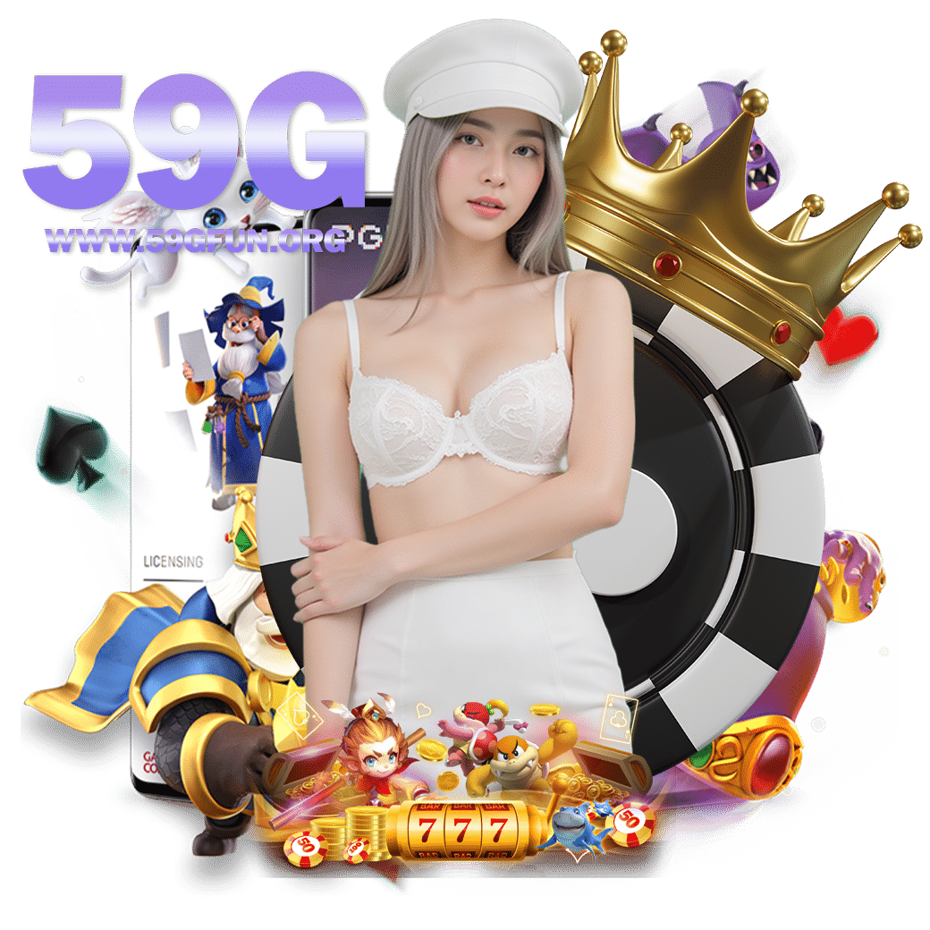 59g fun สมัคร